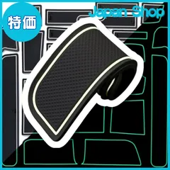 バイオラバーマットM100cm×60cm 厚さ6mm