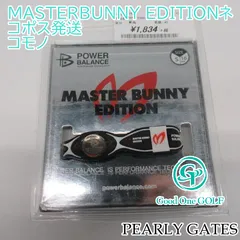 2025年最新】PEARLY GATES マーカーの人気アイテム - メルカリ