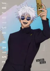 【中古】クリアポスター 懐玉・玉折 A3クリアポスター 五条悟 「呪術廻戦 じゅじゅHONPO」