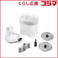 2025年最新】山本電気 YAMAMOTO マルチスピードミキサー の人気