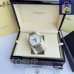 【今日WTO】Longines ロンジン 名匠 マルチファンクション ウォッチ-WTO輸入2-OL38