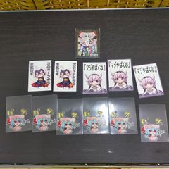川澄様専用 UCスリーブ 硬ミニV 1Set - メルカリ
