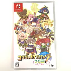 【中古品】クラシックダンジョンX3 - Switch【029-250929-mo-02-fur】