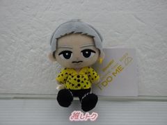 Snow Man 渡辺翔太 1ST DOME tour 2023 I DO ME すのチル