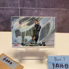 山口蛍 Vファーレン長崎 オフィシャルトレカ 直筆サイン 山口蛍 Vファーレン長崎 オフィシャルトレカ 直筆サイン - メルカリ