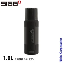 【新品】 シグ  アルパインスター 1.0L 50474 アウトドア キャンプ ボトル ブラック 山専用 山用 水筒 真空 断熱 保冷 保温のサムネイル
