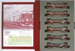 阪急電車】HPTメッセンジャーバッグ&京トレイン雅楽リアル電車型
