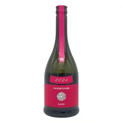 2025年最新】新政 日本酒 コスモスの人気アイテム - メルカリ