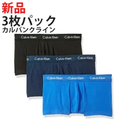 【新品】カルバンクライン ボクサーパンツ 3枚パック メンズ 下着 男性用 Calvin Klein CK NB2614