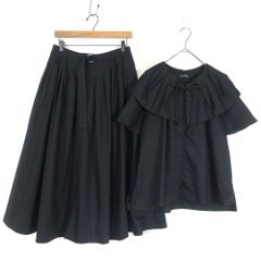 【美品】インゲボルグ★ふんわりフォルムの上下セット！ブラウス&スカート サイズ4(11号) 黒系 たっぷりギャザー♪z14245