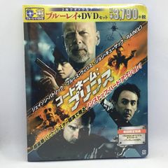 未開　SACD Esoteric　シューマン＆グリーグ　P協　ブレンデル＆ルプー ○ ESOTERIC ◇ ブレンデル / シューマン：ピアノ協奏曲