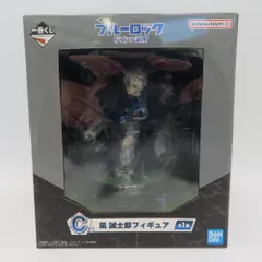 一番くじ C賞 凪誠士郎  ブルーロック 存在の証明 BANDAI SPIRITS バンダイスピリッツ フィギュア 未開封品
