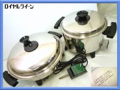 2025年最新】電気スキレットの人気アイテム - メルカリ