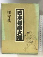 家 [DVD] 20世紀フォックス・ホーム・エンターテイメント・ジャパン カレン・ブラック - メルカリ