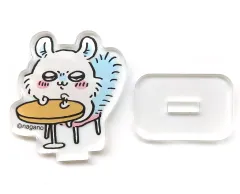 【中古】アクリルスタンド・アクリルパネル モモンガ 「ちいかわカフェ トレーディングアクリルスタンド」