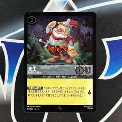 ビクティニ P SV-P 288ビクティニBWR争奪戦 上位賞 ビクティニ P SV-P 288ビクティニBWR争奪戦 上位賞 psa10 - メルカリ