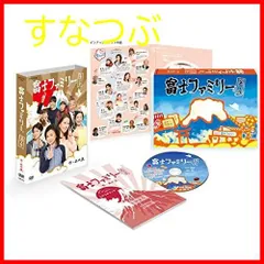 2025年最新】すいか シナリオBOOKの人気アイテム - メルカリ