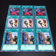 2025年最新】早過ぎた埋葬の人気アイテム - メルカリ