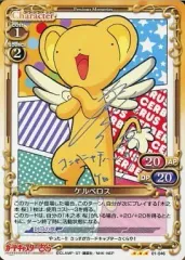 プレシャスメモリーズ　アーシア・アルジェント　浅倉杏美　サイン プレシャスメモリーズ アーシア・アルジェント 浅倉杏美 サイン - メルカリ