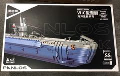 レゴ互換　Uボ-ト U-522 潜水艦ドイツ軍　6172pcs