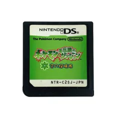 ##Nintendo ニンテンドウ DSソフト ポケモン不思議なダンジョン 空の探検隊 ソフトのみ 動作確認済