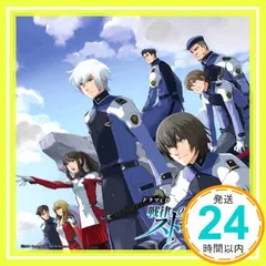 2024年最新】藤原ゆうの人気アイテム - メルカリ