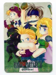 2025年最新】FF6 カードダスの人気アイテム - メルカリ