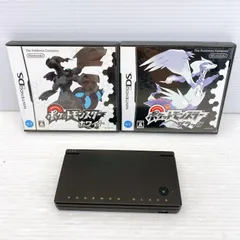 ■Nintendo DS i レシラム・ゼクロム エディション ポケットモンスター ブラック・ホワイト ソフト付き 中古品■