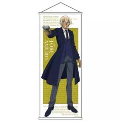 名探偵コナン全身特大タペストリーVol.5 松田陣平 萩原研二 - メルカリ