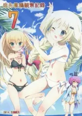 2025年最新】宮嶋仁志の人気アイテム - メルカリ