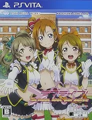 【中古】(未使用･未開封品)ラブライブ! School idol paradise Vol.1 Printemps (通常版) - PS Vita