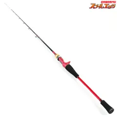 ダイワアナリスター73 265 オールラウンドに活躍！真鯛・青物・夜イカ◎