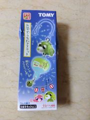 専用出品　ご当地　キティ ハローキティ ご当地キティ根付 5個セット 30−445 - メルカリ