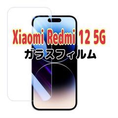 Item thumbnail for item dbd990bd-b464-45a0-a3fe-bbf9f7e32bbe