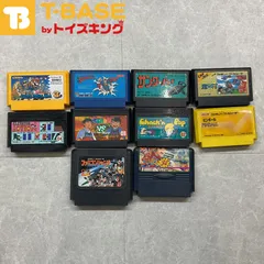 2025年最新】ファミコン パーマンの人気アイテム - メルカリ