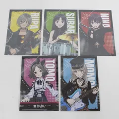 【★加古川物流】中古 未開封 ガールズバンドクライ くじクリフ ポストカード 全5種セット 井芹仁菜 河原木桃香 安和すばる 海老塚智 ルパ【721】