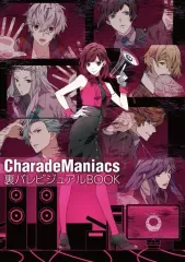 CharadeManiacs シャレマニ フォトカ 未開封 シャレマニ フォトカード 未開封品10点 - メルカリ