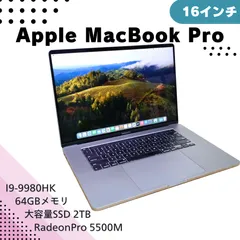 2025年最新】macbook pro 2019 us 64gbの人気アイテム - メルカリ 2025年最新】macbook pro 2019 us 64gbの人気アイテム - メルカリ