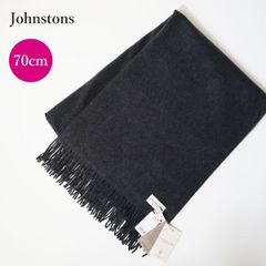 すみれ　ジョンストンズ⭐︎ドゥロワー 別注新品マックスマーラ ジョシュア 寒い季節を彩るジョンストンズ オブ エルガンの日本限定