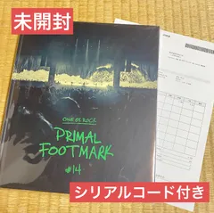 2025年最新】primal footmark 1の人気アイテム - メルカリ
