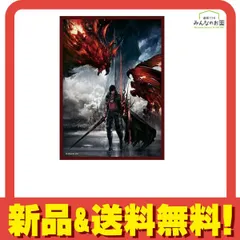 2025年最新】ff tcg スリーブの人気アイテム - メルカリ