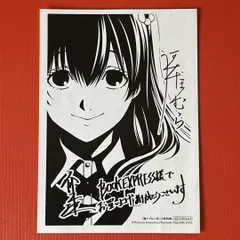 2026年最新】賭ケグルイ双 特典の人気アイテム - メルカリ