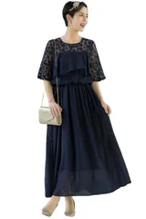 [MORE AUNI] パーティー ドレス 結婚式 レース 切替 胸元 フリル ロングドレス ワンピース 2次会 1.5次会 お呼ばれ カジュアル お呼ばれワンピース 披露宴 発表会 可愛い 体型カバー 結婚式参列 ド [ネイビー / J327012] [M]