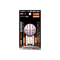 フォロー割実施中！(公式)ワールドゴルフ ゴルフ キャップ 取付 ライト ライン・ナビマーカー X-782 【IR】のサムネイル