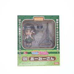 Hobby Channel Exclusive Nendoroid 139 Army-san Magic Marine Pixel☆Maritan Complete Action Figure Hobby Japan