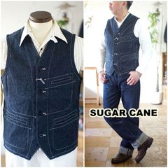 SUGARCANE　シュガーケーン　デニムワークベスト　ベスト　SC15702 アメカジ　東洋エンタープライズ