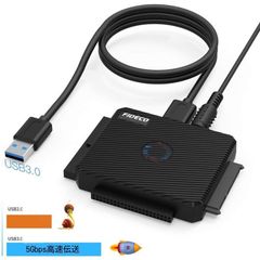 FIDECO HDDスタンド hddケース クローン USB3.0接続 2.5型/3.5型 SATAI/II/III HDD/SSD対応 パソコンなしで HDDまるごとコピー機能付 16TB対応 ストーレジ・オフラインクローン・USBハブ・急速充電器4in1機能 - メルカリ