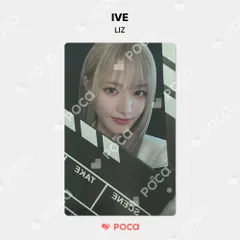 Ive リズ cinema quick snap IVE リズ トレカ IVE THE 1ST WORLD TOUR in CINEMA : SHOW WHAT