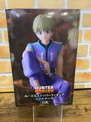 【未開封】ぬーどるストッパーフィギュア-シャルナーク-「HUNTER×HUNTER」
