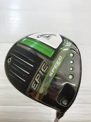 値下エピックスピードトリプルダイヤスピーダエボリューションⅢ 661S中古
